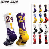 Professional Super Star Basketball Socks Elite Thick Sports Socks Non-slip Durable - Assorted Buy Online