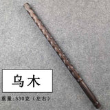 Red light Sandalwood Hardwood Short Stick, - Assorted Buy Online