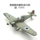 1/48 Scale Assemble Fighter Model Building Kit Military Toys WW2 - Assorted Buy Online