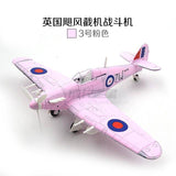 1/48 Scale Assemble Fighter Model Building Kit Military Toys WW2 - Assorted Buy Online