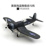 1/48 Scale Assemble Fighter Model Building Kit Military Toys WW2 - Assorted Buy Online