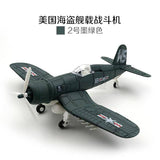 1/48 Scale Assemble Fighter Model Building Kit Military Toys WW2 - Assorted Buy Online