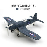 1/48 Scale Assemble Fighter Model Building Kit Military Toys WW2 - Assorted Buy Online