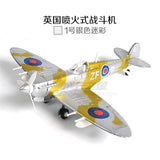 1/48 Scale Assemble Fighter Model Building Kit Military Toys WW2 - Assorted Buy Online