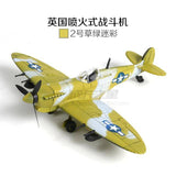 1/48 Scale Assemble Fighter Model Building Kit Military Toys WW2 - Assorted Buy Online