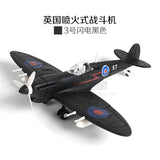 1/48 Scale Assemble Fighter Model Building Kit Military Toys WW2 - Assorted Buy Online