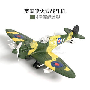 1/48 Scale Assemble Fighter Model Building Kit Military Toys WW2 - Assorted Buy Online