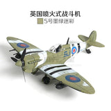 1/48 Scale Assemble Fighter Model Building Kit Military Toys WW2 - Assorted Buy Online